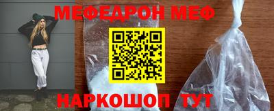 хмурый Волжский