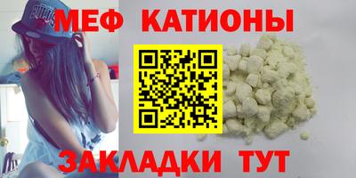 наркотики Гатчина