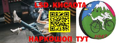 кокаин Гагарин