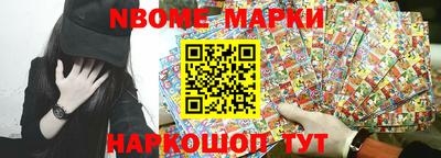 хмурый Волжский