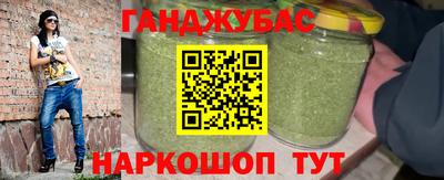наркотики Гатчина