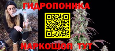 амф Волгодонск