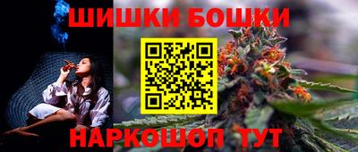 кокаин Гагарин