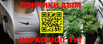 амф Волгодонск