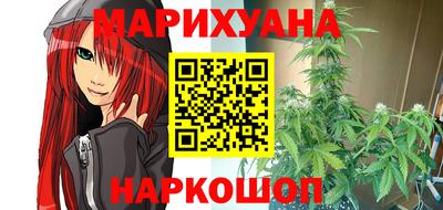 амф Волгодонск