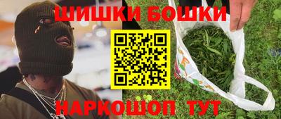 хмурый Волжский