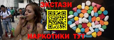 хмурый Волжский