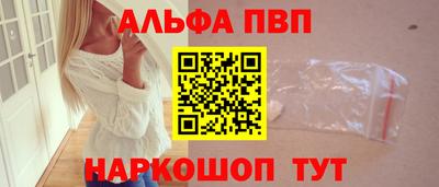 марихуана Кулебаки