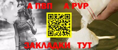 кокаин Гагарин