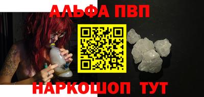 наркотики Гатчина