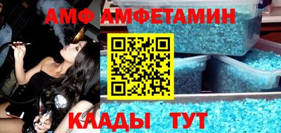 apvp Гай