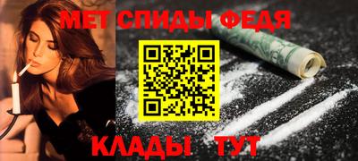 кокаин Гагарин