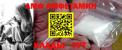 наркотики Гатчина