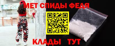 apvp Кумертау