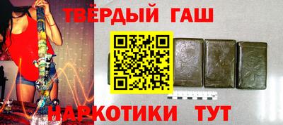 амф Волгодонск