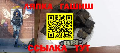 хмурый Волжский