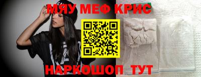 apvp Гай
